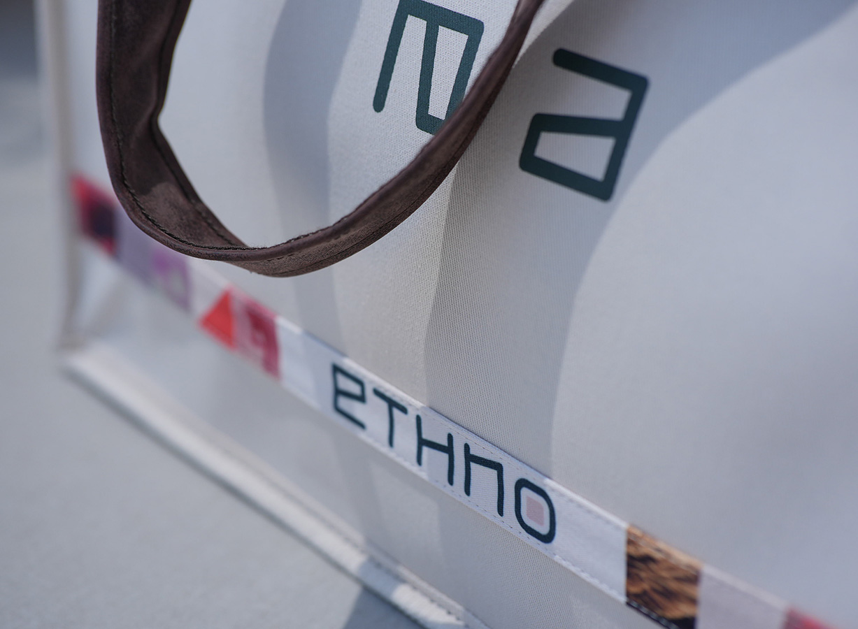 Ethno Store Tesktil 14