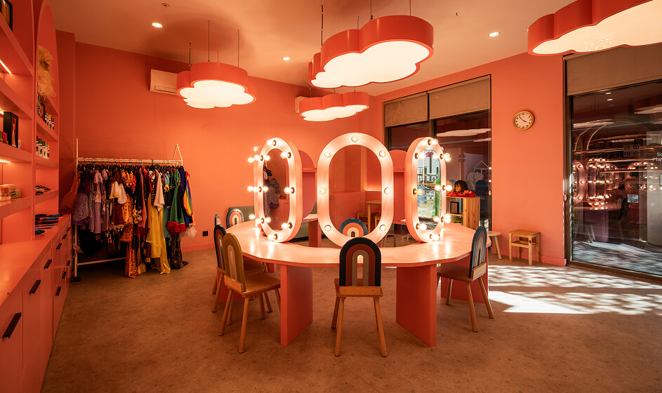 Galerie